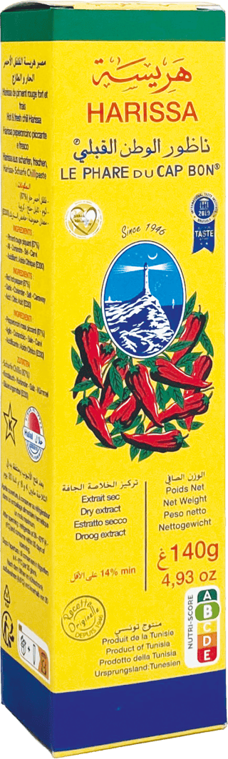 هريسة تونسية (معجون الفلفل الحار) -Tunesische Harissa-Paste