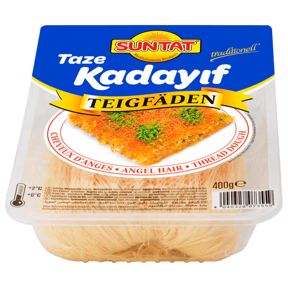عجينة الكنافة الطازجة (شعيرية الكنافة) -Taze Kadayıf Teigfäden